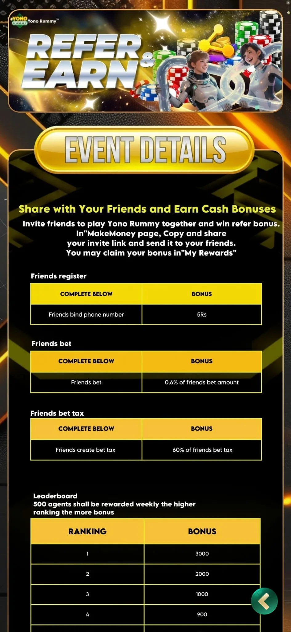 Refer and earn event page